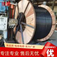 20KV-JKLYJ-35   架空绝缘导线加工定制  工厂