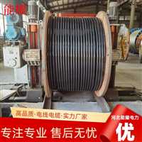 20KV-JKLYJ-70  20KV架空绝缘导线源头厂家   量大从优
