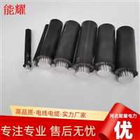 20KV-JKLYJ-50  20KV架空绝缘导线源头厂家   量大从优
