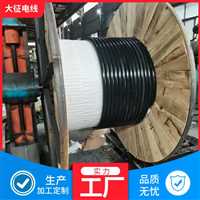 架空绝缘导线20千伏  JKLGYJ-20KV-120海量 量大从优
