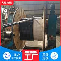 架空绝缘导线20千伏  JKLGYJ-20KV-95国标质量 支持定制