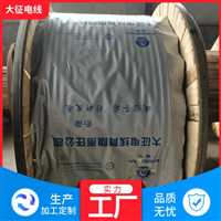 架空绝缘导线20千伏  JKLGYJ-20KV-120国标质量 支持定制