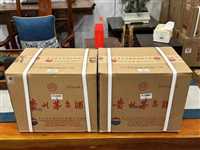 北京地区高价回收菜刀酒庄红酒回收价格一览表