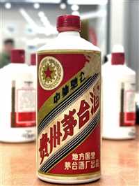 北京哪里有高价回收菜刀酒庄红酒回收价格一览表