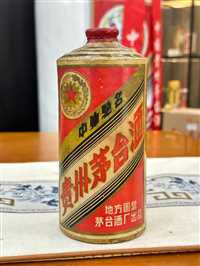 北京丰台区诚信回收洋酒李察回收流程手续注意事项