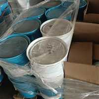 潞城回收库存化工原料回收再利用 欢迎来电