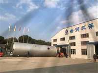 贵州不锈钢外壳泵站生产厂家