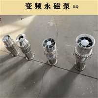 朔州市永磁潜水泵高效节能