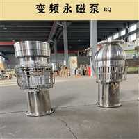 怀柔区永磁潜水泵流量范围