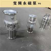 朔州市永磁潜水泵流量范围