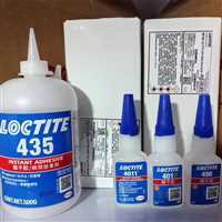 乐泰FS712促进剂上海美国loctite粘合剂经销商