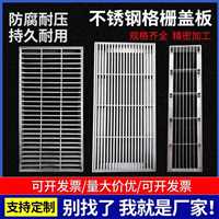不锈钢橱柜水槽柜更换维护厂家