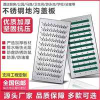 北京房山区工厂无尘车间橱柜水槽柜定制焊接维修厂家