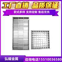北京房山区后厨橱柜水槽柜加工制作定做厂家