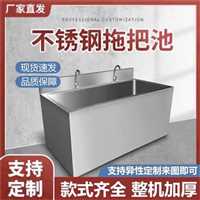 实验室橱柜水槽柜更换维护厂家