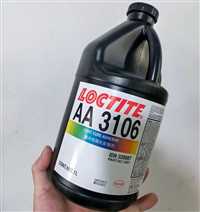 乐泰3311UV胶，?鹤岗?汉高loctite胶粘剂经销商，金属/亚克力