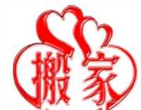 普陀万里吊装床垫