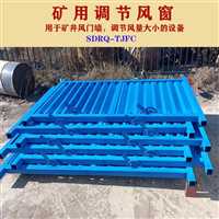 七台河市百叶扇调节风窗手动风窗调节大小