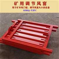 驻马店市钢制调节风窗手动风窗调节大小