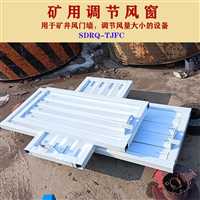 周口市钢制调节风窗手动风窗调节大小