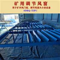 焦作市钢制调节风窗手动风窗调节大小