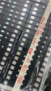 昌平区40安三元锂电池回收价格