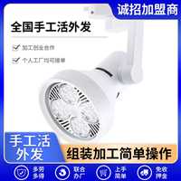 赣州市电子组装加工  外发手工活兼职在家创业