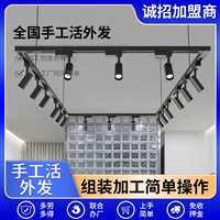 景德镇市电子组装外发加工  厂家提供原材料 无押金
