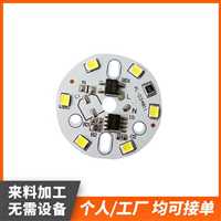 潮州市电子组装加工  外发手工活兼职在家创业