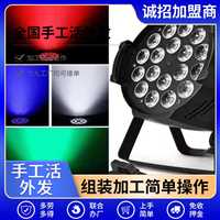 鹰潭市电子组装外发加工  简单加工项目