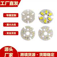 南岸区 电子元件手工组装纯手工操作 可带回家加工