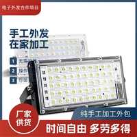 外发厂家加工活圆珠笔外发手工活电子加工在家组装办厂