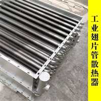 天津武清区冷却器制造工厂