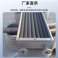 天津蓟县冷却器生产厂家