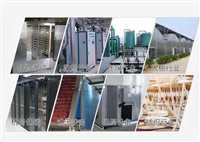 北京东城区冷却器制造工厂