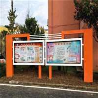 北京房山区园区小区社区阅报栏灯箱更换维护厂家