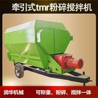 双动力卧式搅拌机 养牛场称重型拌料机 全日粮草料混合机