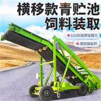 电动升降取草机 肉牛场饲料扒料机 五米高取料机