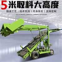 养牛场青储取草机 7米高挖草机 牧场用青贮取料机