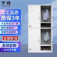 和平冷轧钢板更衣柜宿舍更衣柜技术免费开票