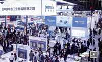 2025苏州工业镜头展览会  诚邀共赴盛会