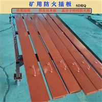 榆林市阻燃防火门辅运防火门板加工