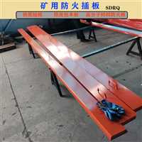 铜川市阻燃防火门辅运防火门板加工