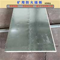 大同市高分子材料防火门辅运防火门板加工