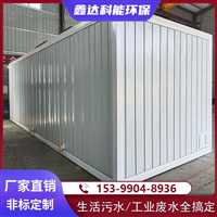 阳泉市大型养殖厂污水粪水处理设备工程承包品牌