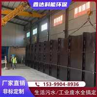 阳泉市大型养鸡场污水处理设备工程承包价格表