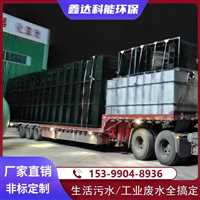 阳泉市小型养猪场污水处理设备工程承包有哪些