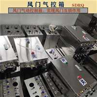 朔州市风门气控装置油水分离器堵塞影响