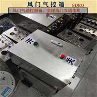 焦作市气动风门控制箱油水分离器堵塞影响