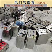 漯河市风门气控装置油水分离器堵塞影响